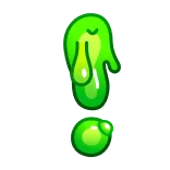 โ๏ธ