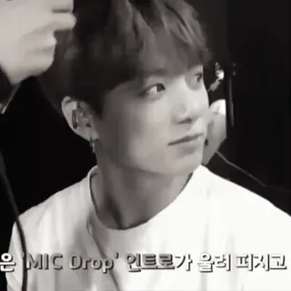 🧶 Jungkook MIC Drop 은 ‘MIC Drop’ 인트로가 울려 퍼지고 kpop, bts, jungkook, mic drop telegram sticker