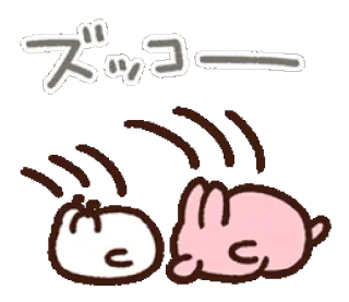 🙇 ズッコ--- carino, animale, coniglio, coniglietto, cartone animato, giapponese, onomatopea whatsapp sticker