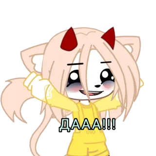 Gacha Love telegram stickers