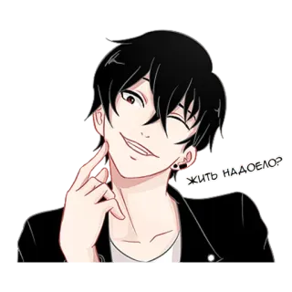 Плохой кун @tg_sticks telegram stickers