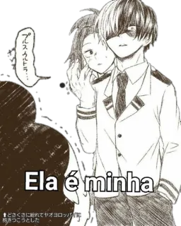 😒 アストラ･･･
Ela é minha
★どさくさに紛れてヤオヨロッパ
抱きつこうとした whatsapp sticker