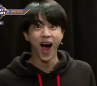 😱 Jin kpop, jin, surprise, meme, funny telegram sticker