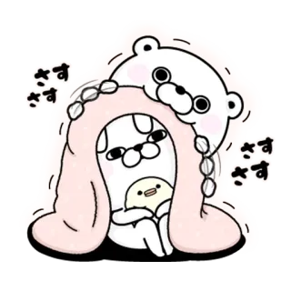 🤗 さす 可愛い, くま, 犬, 毛布, かわいい, 動物, 漫画 telegram sticker