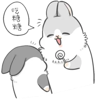 😋 吃糖糖 rabbit, bunny, lollipop, cute, cartoon, sweet, candy telegram sticker