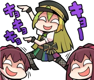 😏 キョ
キョ
キョ Anime, Personage, Japans, Schattig, Cartoon telegram sticker