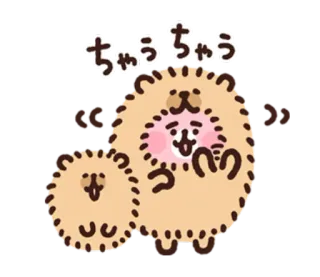 ☺️ ちゃう ちゃう kawaii, lucu, chihuahua, anjing, binatang, stiker telegram sticker
