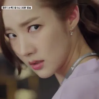 👀 매주 [수목] 밤 9시 30분 방송 wanita, orang, wajah, ekspresi, drama korea telegram sticker