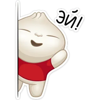 👋 Эй! empanadilla, dibujos animados, lindo, comida whatsapp sticker
