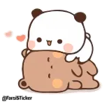 Dinosh1o25 @TgEmodziBot telegram emojis ❤️