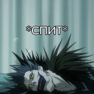 Ябложуй :: @fStikBot whatsapp stickers