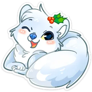 😉 dễ thương, cáo Bắc cực, động vật, giáng sinh, kỳ nghỉ, mùa đông telegram sticker