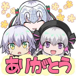 👶 ありがとう 애니메이션, 귀여운, 캐릭터, 감사합니다 whatsapp sticker