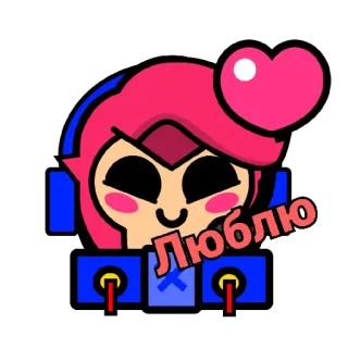 😘 Люблю dessin animé, coeur, amour, texte, personnage telegram sticker