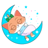 😴 Katze, Mond, schlafend, niedlich, Cartoon whatsapp sticker