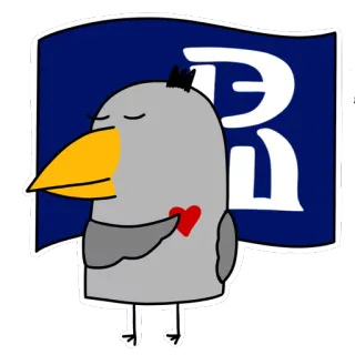 ❤️ ptak, flaga, kreskówka, serce, naklejka telegram sticker
