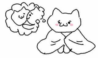 💘 gato, fofo, desenho animado, animal, kawaii, adesivo, sonho, pensando telegram sticker
