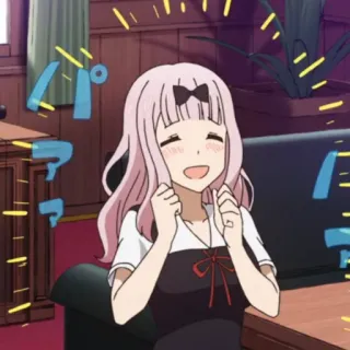 😄 Chika Fujiwara Kaguya-sama: Love Is War anime, kawaii, chika fujiwara, kaguya sama, excited, manga, cute whatsapp sticker