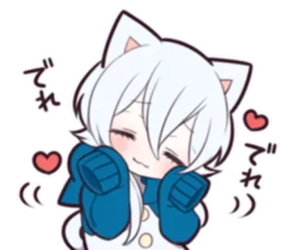 ☺️ でれ cat, kawaii, cute, heart, anime, japanese telegram sticker