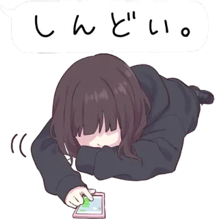 🤒 しんどい。 animé, fille, fatiguée, téléphone, triste, manga whatsapp sticker