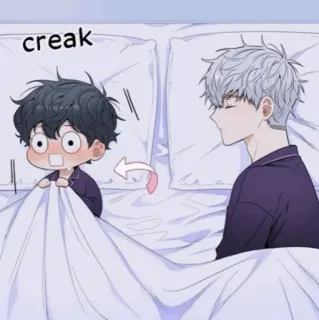 🐚 creak Мультфильм, Аниме, Кровать, Сон, Скрип, Милый whatsapp sticker