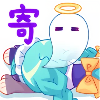 👻 寄 アニメ, 漫画, キャラクター, ステッカー, イラスト, ドローイング telegram sticker