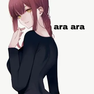 🍁 ara ara アニメ, 女性, 笑顔, あらあら telegram sticker