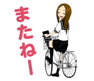 Karakai Jouzu no Takagi-san telegram stickers