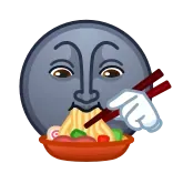 🍜 พระจันทร์, บะหมี่, กิน, ตะเกียบ, อาหาร, ชาม telegram sticker