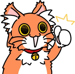 😀 Katze, Tier, Sticker, Cartoon, Daumen hoch, Positiv, Süß whatsapp sticker