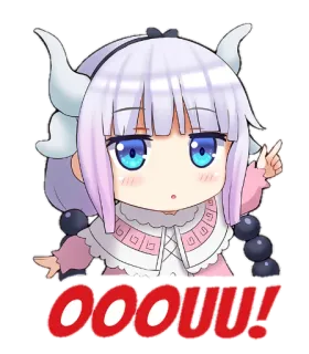 😯 Kanna Miss Kobayashi's Dragon Maid OOOOUU! kanna, anime, dragon, cute, chibi telegram sticker