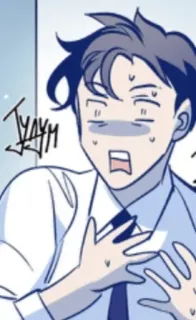 😰 Ужам Мультфильм, Испуганный, Нервный, Тревожный telegram sticker