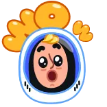 Astro Nate telegram stickers