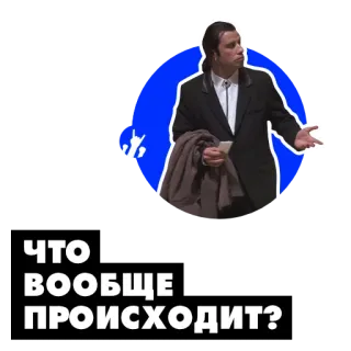 Coubers whatsapp stickers