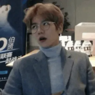 🌻 Baekhyun kpop, exo, baekhyun, chanteur, lunettes, coréen telegram sticker