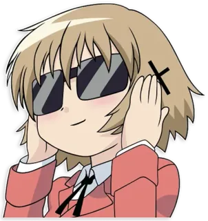 😎 Anime, Gafas de sol, Manga, Guay telegram sticker