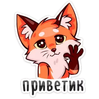 Паппи :: @stickroom telegram stickers