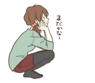 ☺️ 笑笑 woman, squatting, smiling, cartoon whatsapp sticker