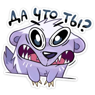 Сито :: @stickroom telegram stickers