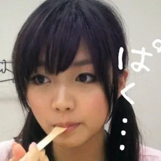 Mimori Suzuko telegram stickers