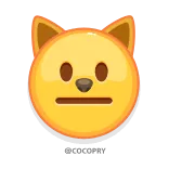 😐 cat, emoji, animal, sticker telegram sticker