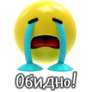 😭 Обидно! emoji, chorando, triste, chateado whatsapp sticker