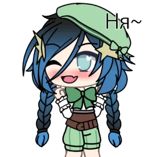 🥰 Hя~ Anime, Cartone animato, Personaggio, Carino, Gacha, Animato telegram sticker