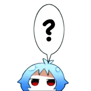 🔹 ? signo de interrogación, pregunta, pensando, incertidumbre, curioso, duda, anime, personaje telegram sticker