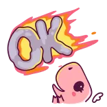 🆗 OK ok, cute, dinosaur telegram sticker