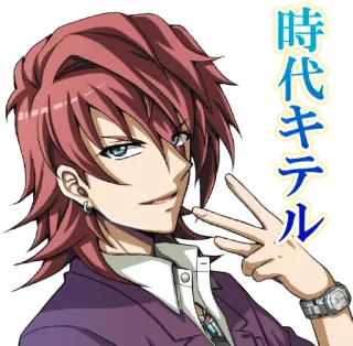 😎 時代キテル Anime, Manga, Personnage, Japonais telegram sticker