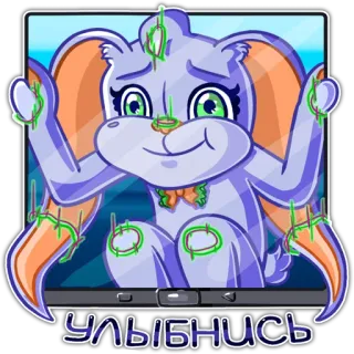 🥺 Улыбнись заяц, кролик, улыбка, мультик, милый, веселый, животное telegram sticker