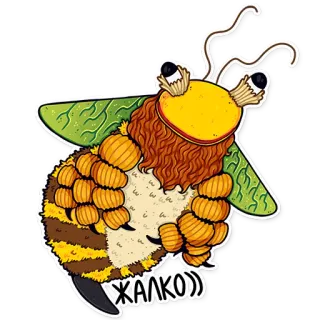 🙃 ЖАЛКО))) ape, insetto, divertente, adesivo telegram sticker