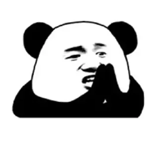 🙏 Meme, Panda, Ausdruck, Lustig telegram sticker