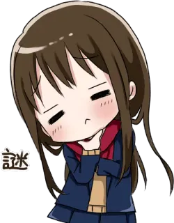 🤔 謎 Anime, Manga, Fille, Mignon, Japonais, Dessin animé whatsapp sticker